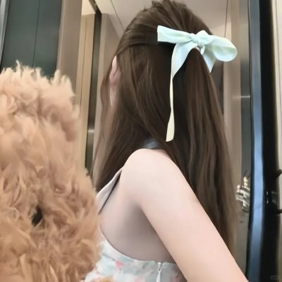 合子异种