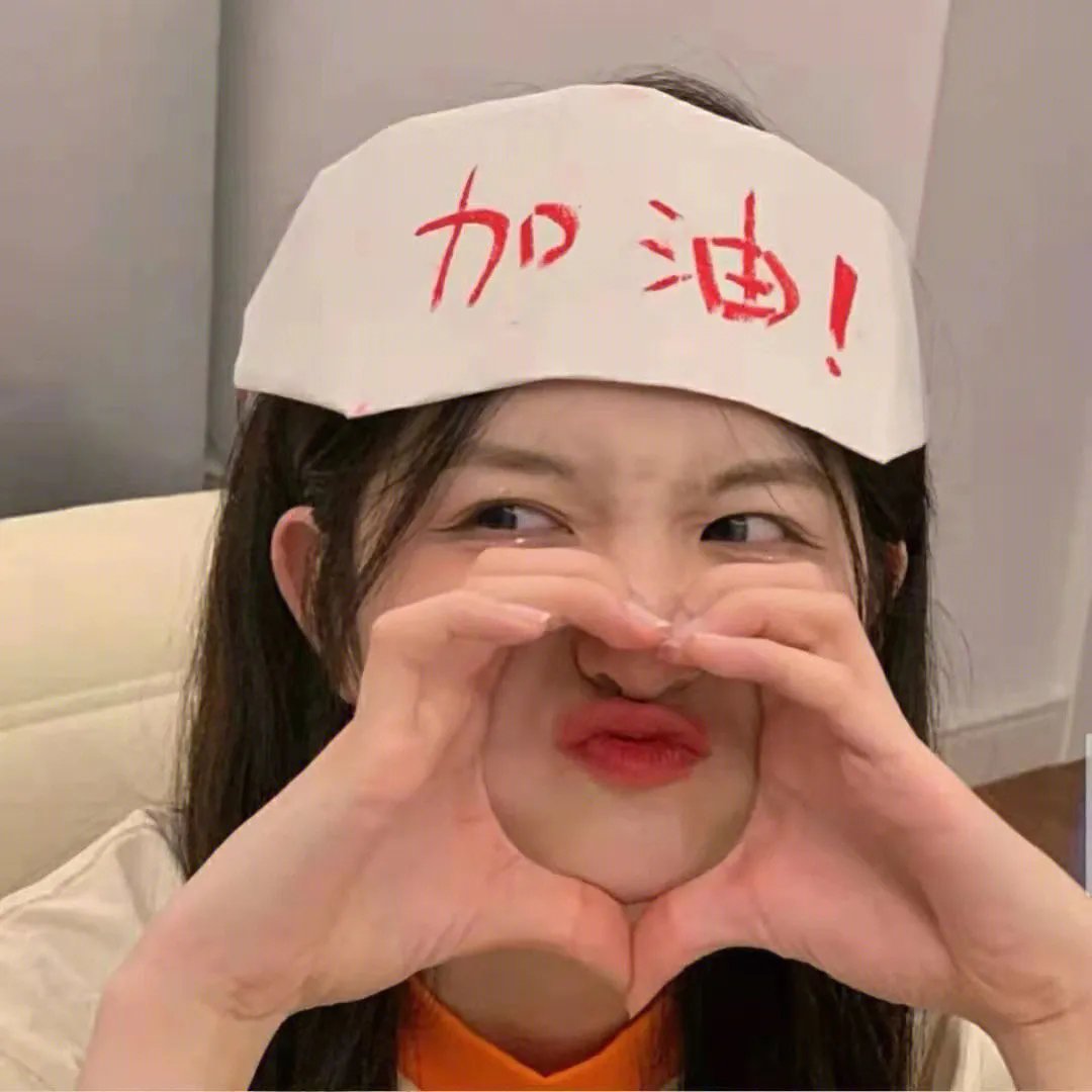加布里埃拉,丁香和肉桂